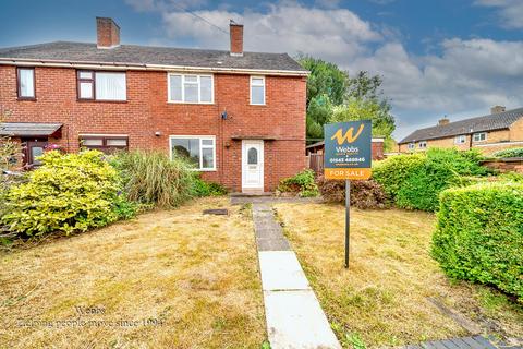 3 bedroom semi-detached house for sale, Berwick Drive, Cannock WS11