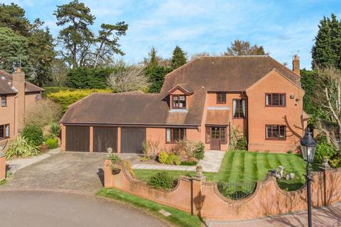 5 bedroom detached house for sale, Shawbury Village, Shustoke, North Warwickshire B46 2RU
