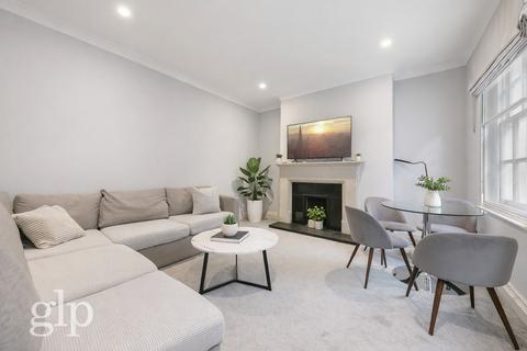 2 bedroom apartment to rent, Picton Place, London, Mayfair, W1U