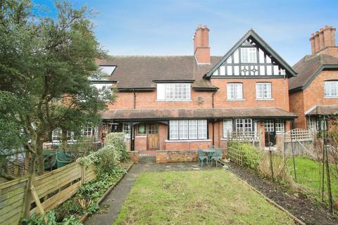 3 bedroom terraced house for sale, Station Drive, Ludlow