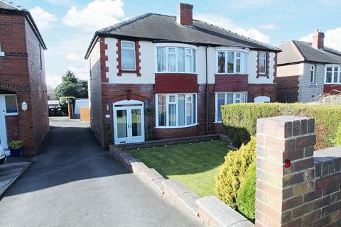 3 bedroom semi-detached house for sale, Upper Wortley Road, Rotherham