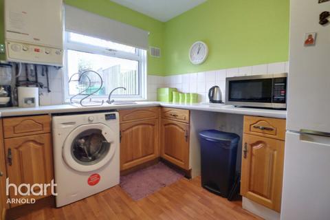 3 bedroom terraced house for sale, Cairns Close, Nottingham