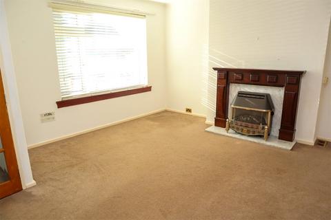 2 bedroom end of terrace house for sale, St. Nicholas Road, South Lanarkshire ML11