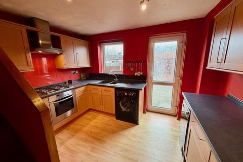 2 bedroom terraced house for sale, Quantock Rd, Nottingham NG10