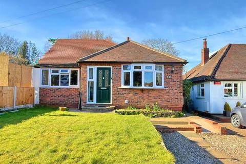 3 bedroom semi-detached bungalow for sale, Blackberry Lane, Four Oaks, Sutton Coldfield