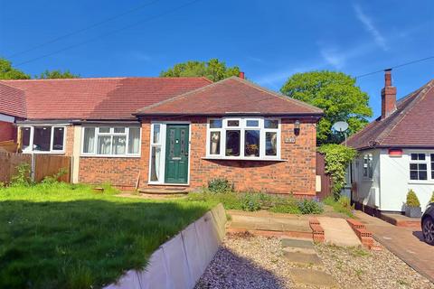 230 Blackberry Lane, Sutton Coldfield, B74 4JS