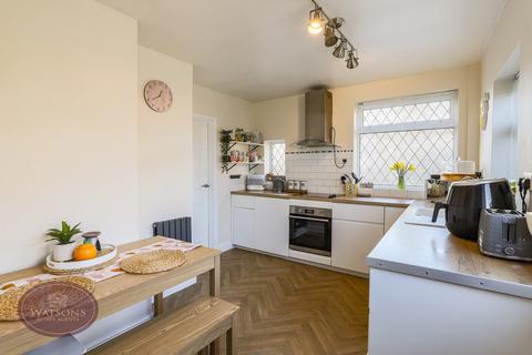 4 Daltons Close, Langley Mill, Nottingham, NG16 4GP