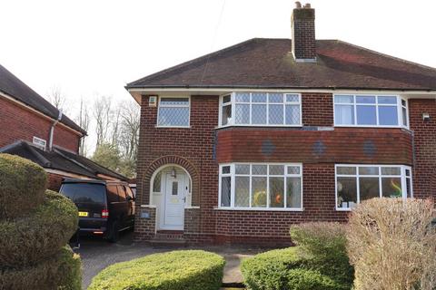 3 bedroom semi-detached house for sale, Chester Road, Stonnall