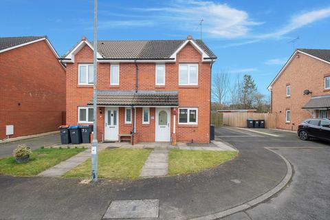 2 bedroom semi-detached house for sale, Collochan Drive, Dumfries DG2