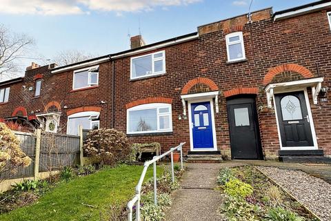 2 bedroom terraced house for sale, Cuckoo Lane, Prestwich, M25