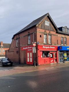 Retail property (high street) to rent, Barnsley Road, South Elmsall, Pontefract