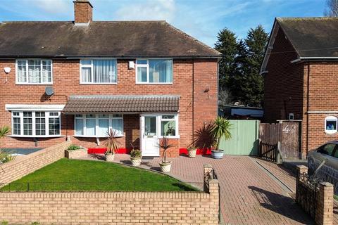 3 bedroom semi-detached house for sale, Birmingham B26