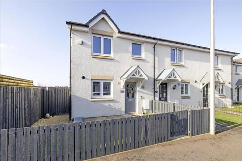 3 bedroom end of terrace house for sale, 31 South Quarry Boulevard, Gorebridge, EH23
