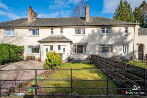 2 bedroom house for sale, Stormont Road, Scone, Perth