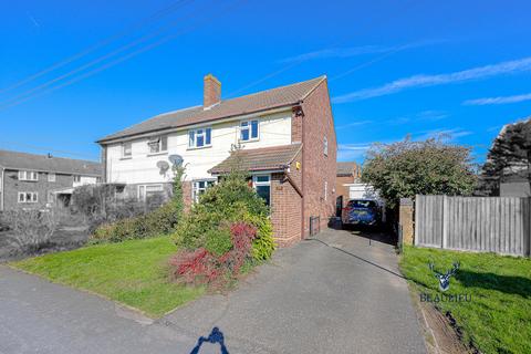 3 bedroom semi-detached house for sale, Great  Baddow, Chelmsford CM2