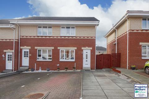 2 bedroom end of terrace house for sale, Nursery Gardens, Kilmarnock, KA1