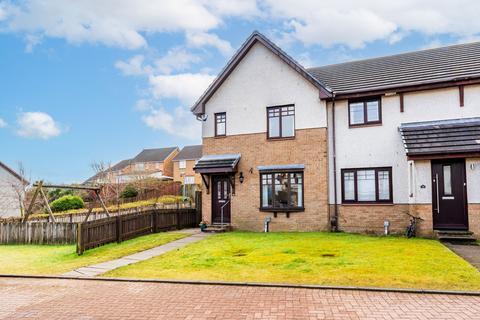 3 bedroom end of terrace house for sale, Burncrooks Avenue, Bearsden, G61