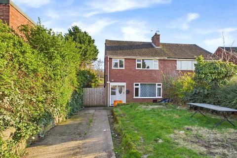 3 bedroom semi-detached house for sale, Avon Road, Worcester, Worcestershire, WR4