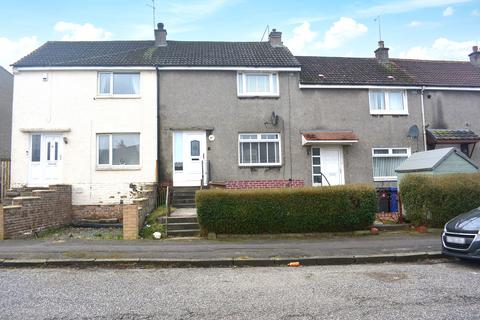 2 bedroom terraced house for sale, 74 Lismore Drive, Paisley, PA2 8HX