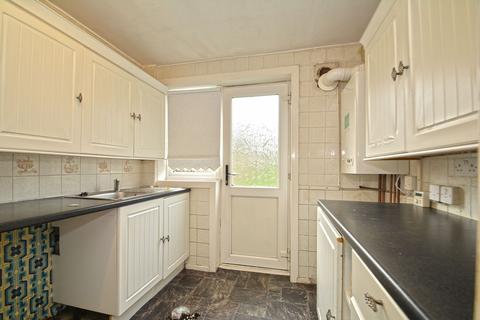 2 bedroom terraced house for sale, 74 Lismore Drive, Paisley, PA2 8HX