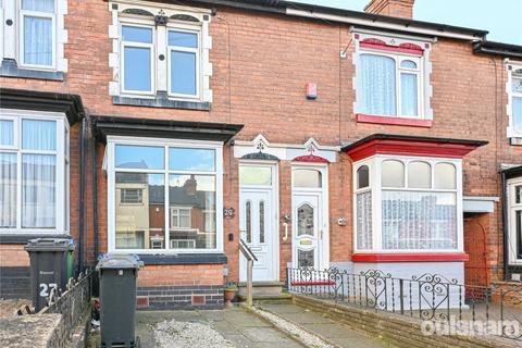 2 bedroom terraced house for sale, Beakes Road, Bearwood, West Midlands, B67