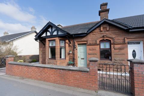 37 Cairnhill Road, Airdrie, ML6 9HA