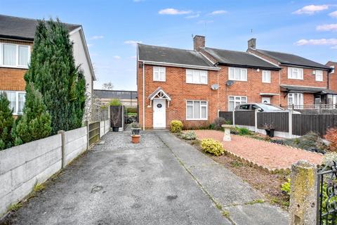 3 bedroom end of terrace house for sale, Wendling Gardens, Nottingham