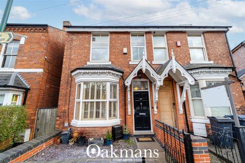 undefined, Station Road, Harborne, Birmingham, B17