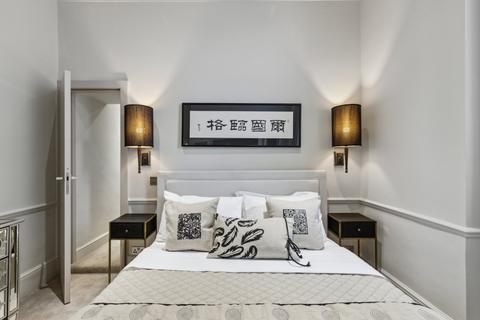 undefined, Cadogan Place, Knightsbridge