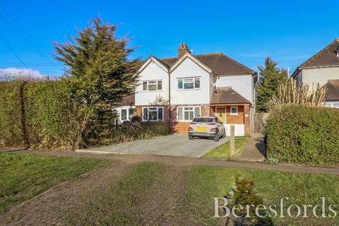 3 bedroom semi-detached house for sale, Aetheric Road, Braintree, CM7