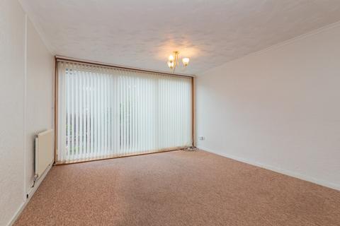 3 bedroom terraced house for sale, Maclehose Road, Glasgow, G67