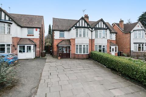 3 bedroom semi-detached house for sale, Streetsbrook Road, Shirley, Solihull, B90 3PL