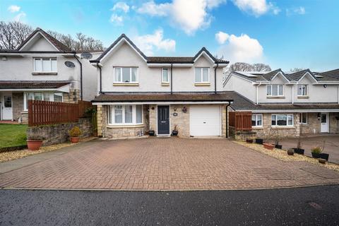 4 bedroom detached house for sale, Berriedale Terrace, Blantyre, Glasgow