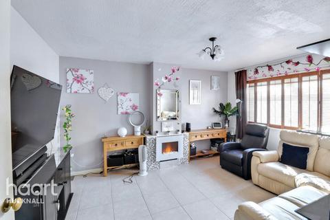 2 bedroom end of terrace house for sale, Huggett Gardens, Nottingham