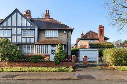 4 bedroom semi-detached house for sale, King George Avenue, Chapel Allerton, Leeds, LS7