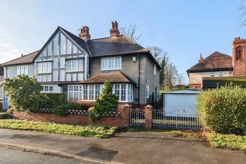 4 bedroom semi-detached house for sale, King George Avenue, Chapel Allerton, Leeds, LS7