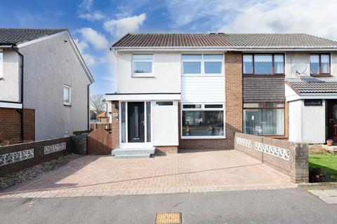 3 bedroom semi-detached house for sale, Lomond Road, Wemyss Bay, PA18