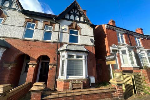 4 bedroom end of terrace house to rent, Brook Road, Stourbridge