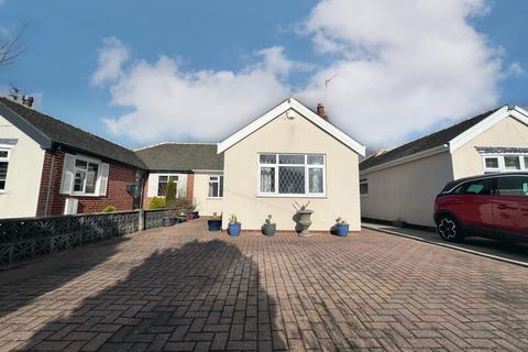 2 bedroom bungalow for sale, West Drive, Thornton FY5