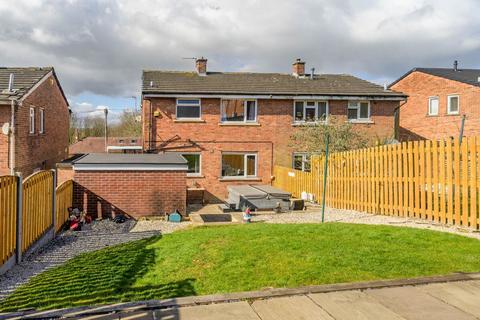 3 bedroom semi-detached house for sale, Field Head Lane, Birstall