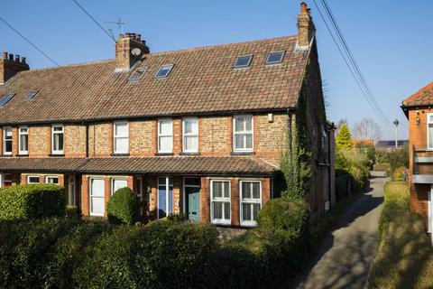 4 bedroom end of terrace house for sale, Copmanthorpe Lane, Bishopthorpe, York