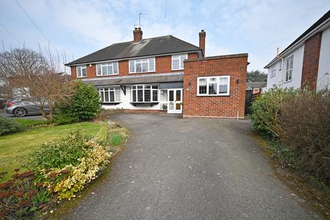 2 bedroom semi-detached house for sale, Wrottesley Road, Wolverhampton WV6