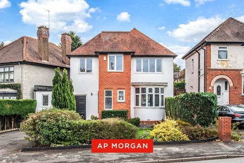 Ham Lane, Stourbridge, West Midlands, DY9