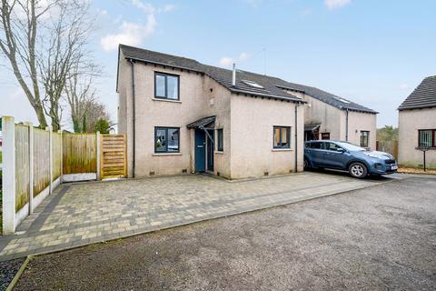 3 bedroom semi-detached house for sale, 1 Dallam View, Milnthorpe, Cumbria, LA7 7QX