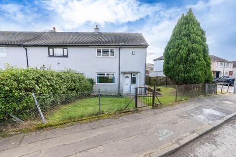 2 bedroom end of terrace house for sale, Devon Road, Greenock, PA16