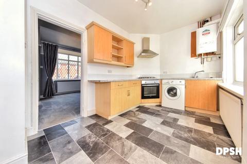 Lee-royd Syke Road, Tingley, Wakefield, WF3 1BN