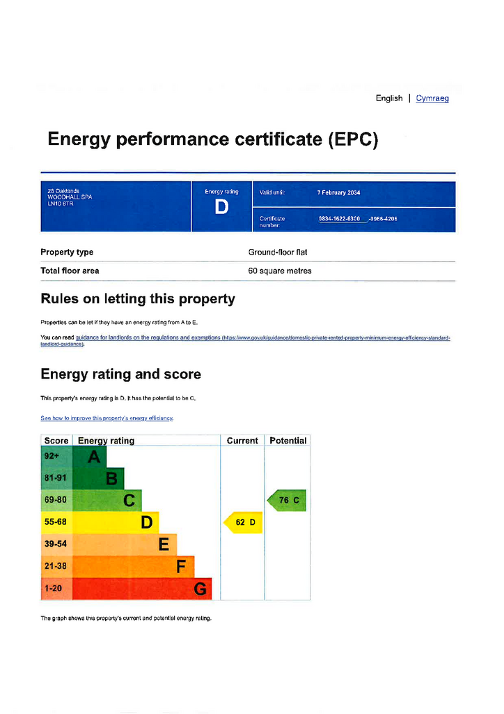 EPC
