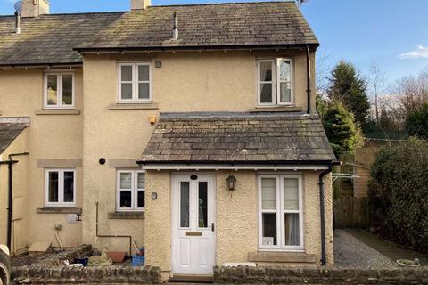 1 bedroom terraced house for sale, 41 Woodside Avenue, Sedbergh