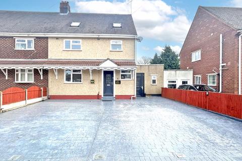 5 bedroom semi-detached house for sale, Brown Road, Wednesbury