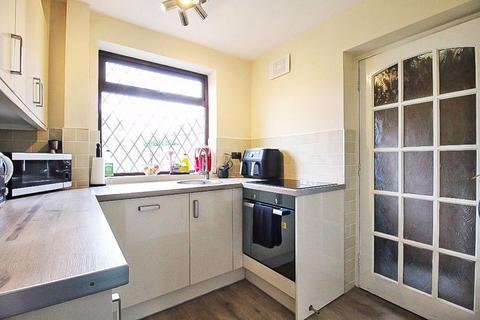 3 bedroom semi-detached house for sale, Chad Road, COSELEY, WV14 9TU